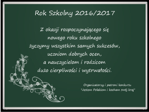 nowy_rok